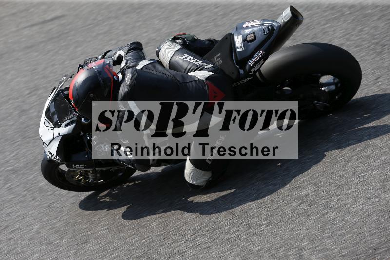 /29 26.07.2026  PROMAX ADR/Gruppe rot/unklar